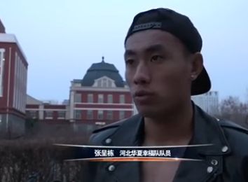 日韩欧美综合在线